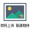 LN-60W低溫冷凍機-60℃~-10℃無(wú)錫專(zhuān)業(yè)生產(chǎn)廠(chǎng)家